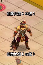 clip_image011.jpg