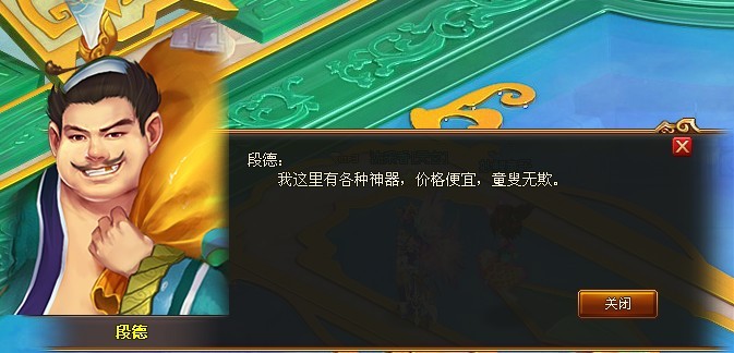 ε.jpg